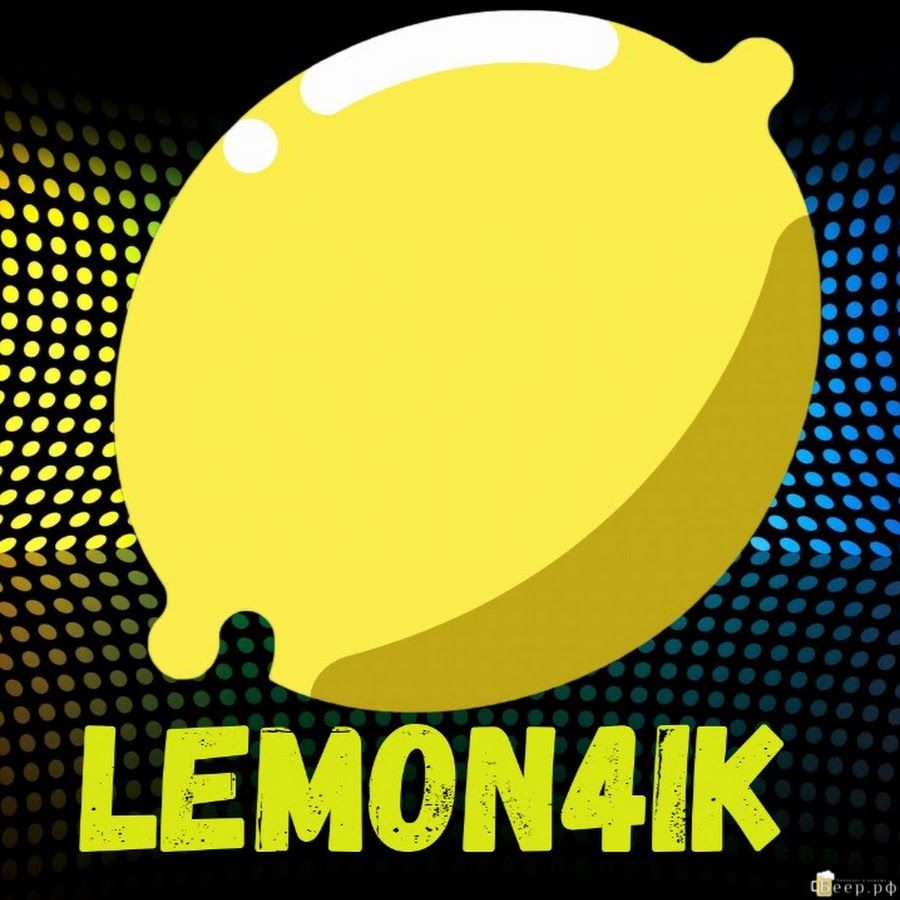 Limon4 Ru Интернет Магазин Каталог