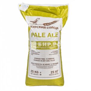 Солод Пэйл Эль / Pale Ale (Курский солод), 25 кг