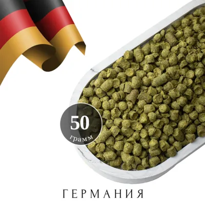 1. Хмель Хьюэлл Мелон / Huell Melon (Германия), 50 г