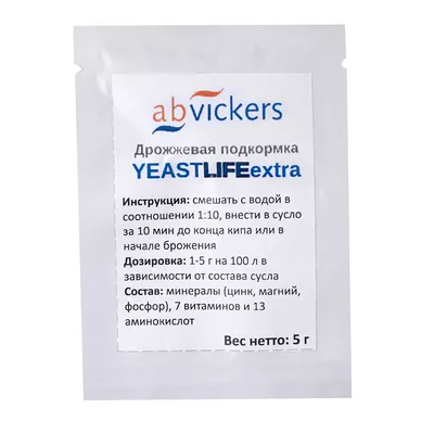 Дрожжевая подкормка ″Ист Лайф Экстра″ (Lallemand), 5 г