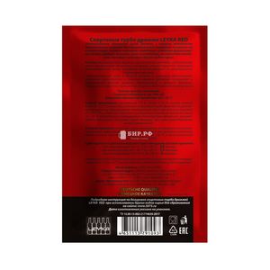 Спиртовые дрожжи Red (Leyka), 100 г