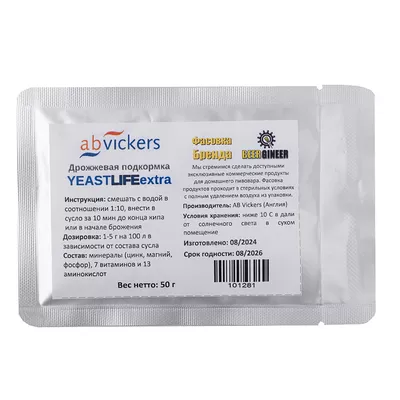 Дрожжевая подкормка ″Ист Лайф Экстра″ , 50 г