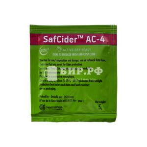 Дрожжи для сидра Safcider AC-4 (Fermentis), 5 г