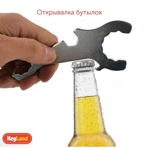 10. Ключ 7 в 1 для пивных кранов и фитингов Duotight