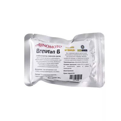Стабилизатор Брютан Б / Brewtan B, 50 г