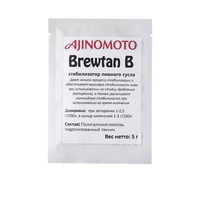 Стабилизатор Брютан Б / Brewtan B, 5 г