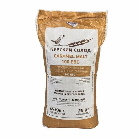 1. Солод Карамельный 100 (Курский солод), 25 кг