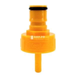 Крышка Ball Lock желтая пластиковая для ПЭТ бутылок / Fermzilla