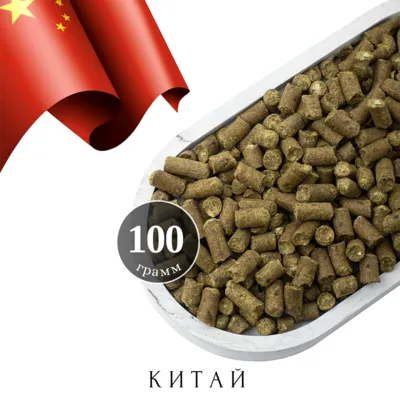 1. Хмель Циндао Флауэр / Tsingtao Flower (Китай), 100 г