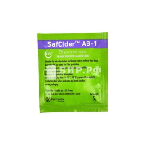 Дрожжи для сидра Safcider AB-1 (Fermentis ), 5 г - 10 шт