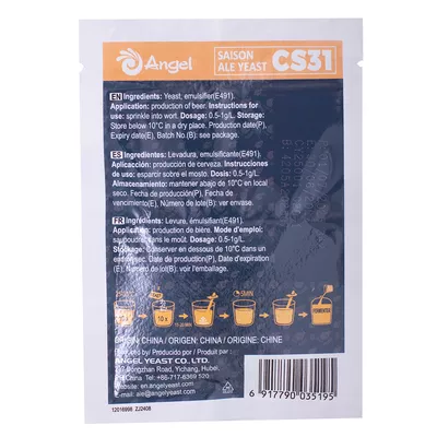 3. Пивные дрожжи Saison Ale Yeast CS31 (Angel), 12 г - 10 шт