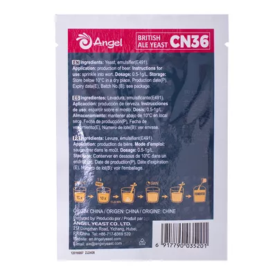 3. Пивные дрожжи British Ale Yeast CN36 (Angel), 12 г - 10 шт