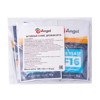 Пивные дрожжи Lager Yeast BF16 (Angel), 12 г - 10 шт