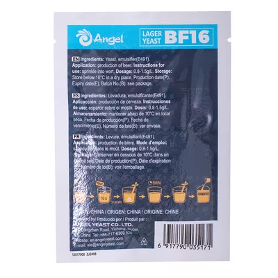 3. Пивные дрожжи Lager Yeast BF16 (Angel), 12 г - 10 шт