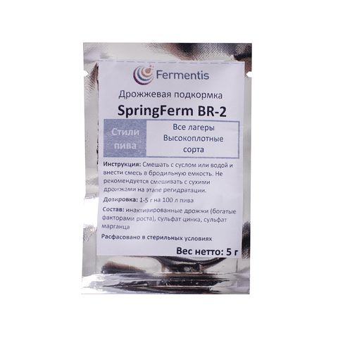 Фотография 1 Дрожжевая подкормка SpringFerm BR-2 (Fermentis), 10 г