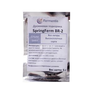 Дрожжевая подкормка SpringFerm BR-2 (Fermentis), 5 г