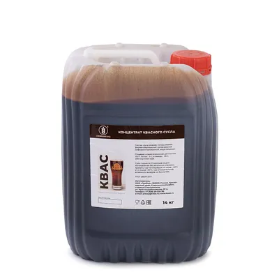 Концентрат квасного сусла “ККС“ (Староминский), 14 кг