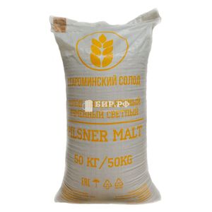 Cолод ячменный светлый / Pilsner Malt (Староминский солод), 50 кг