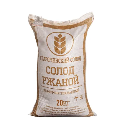 Cолод ржаной неферментированный (Староминский солод), 20 кг