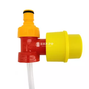 Комплект для промывки линии розлива Ball Lock из ПЭТ бутылки