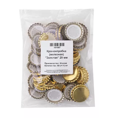 Кроненпробка (железная) 