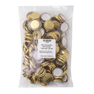 Кроненпробка (железная) 