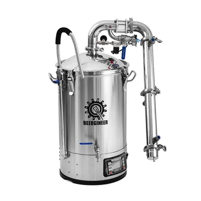 17. Автоматическая пивоварня 