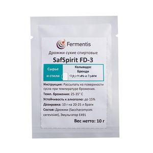 Дрожжи спиртовые SafSpirit FD-3 (Fermentis / Beergineer), 10г