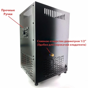 5. Охладитель для пива и напитков Icemaster G40.1 на 4 контура (Kegland)