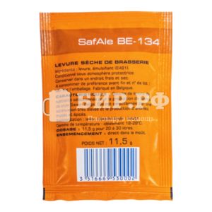 Пивные дрожжи Safale BE-134 (Fermentis), 11,5 г