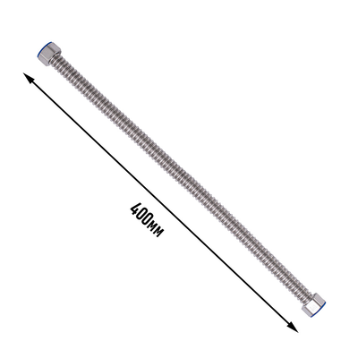 3. Трубка гибкая нержавеющая 40 см с гайками G 1/2