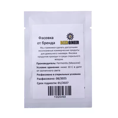 2. Дрожжи для виски SafSpirit M-1 (Fermentis / Beergineer), 10 г