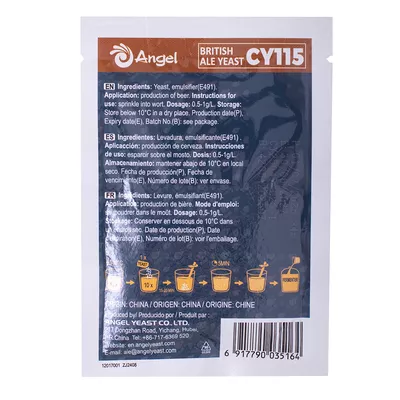 3. Пивные дрожжи British Ale Yeast CY115 (Angel), 12 г - 10 шт