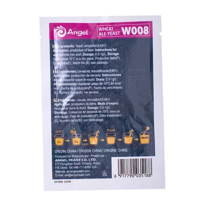 3. Пивные дрожжи Wheat Ale Yeast W008 (Angel), 12 г - 10 шт