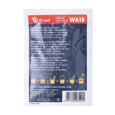 3. Пивные дрожжи Wheat Ale Yeast WA18 (Angel), 12 г - 10 шт