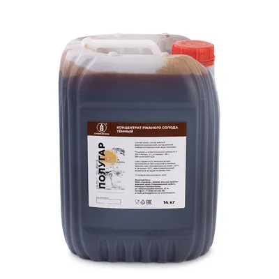 Концентрат ржаного солода темный (Староминский), 14 кг