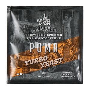 Спиртовые дрожжи Rum Turbo (Bragman), 72 г