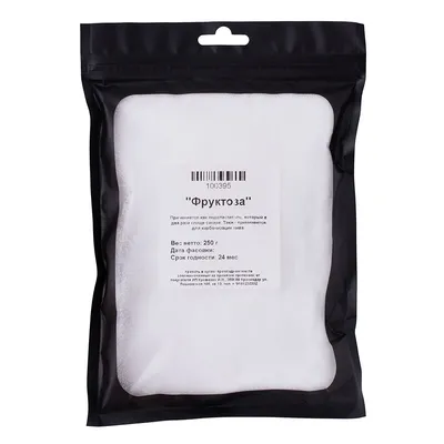 Фруктоза, 250 г