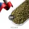 Хмель Премиант / Premiant (Чехия), 100 г