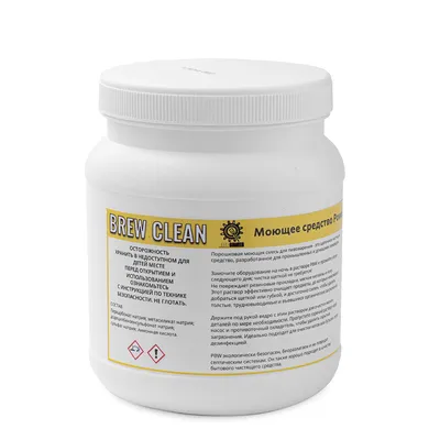 Моющее средство Beergineer - Brew Clean (PBW), 1 кг