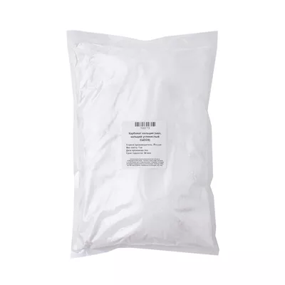 Соль Карбонат кальция (мел, кальций углекислый CaCO3), 1 кг