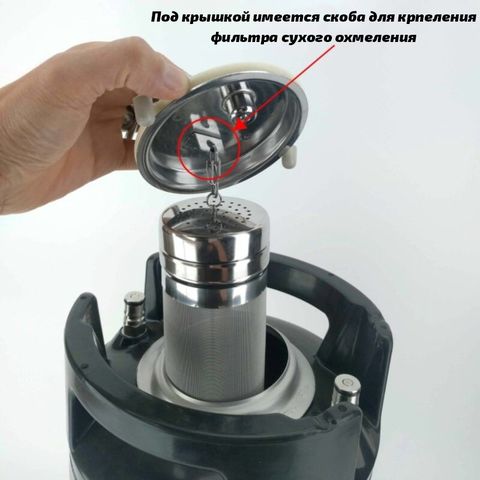 6. Кег корнелиус «KegLand» с фитингом Ball Lock, 19 л