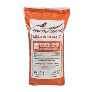 Солод Меланоидиновый (Курский солод), 25 кг