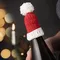 Новогодняя шапочка на бутылку
