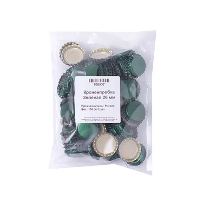 Кроненпробка Зеленая 26 мм, 100 шт