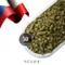 Хмель Премиант / Premiant (Чехия), 50 г